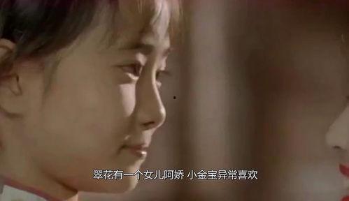 国产黄色生活片,暗流涌动的灰色地带